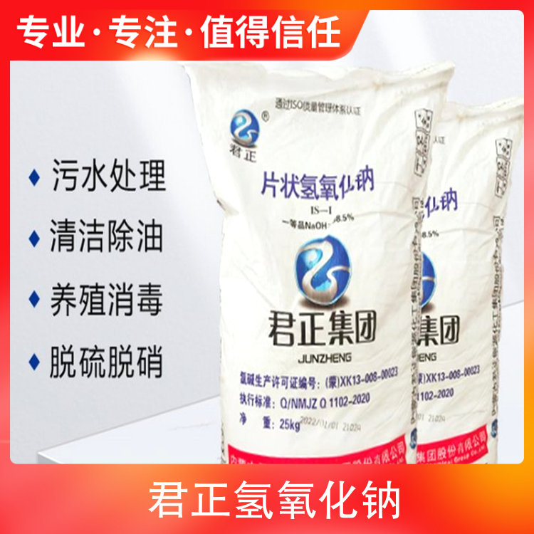 操黑丝骚B